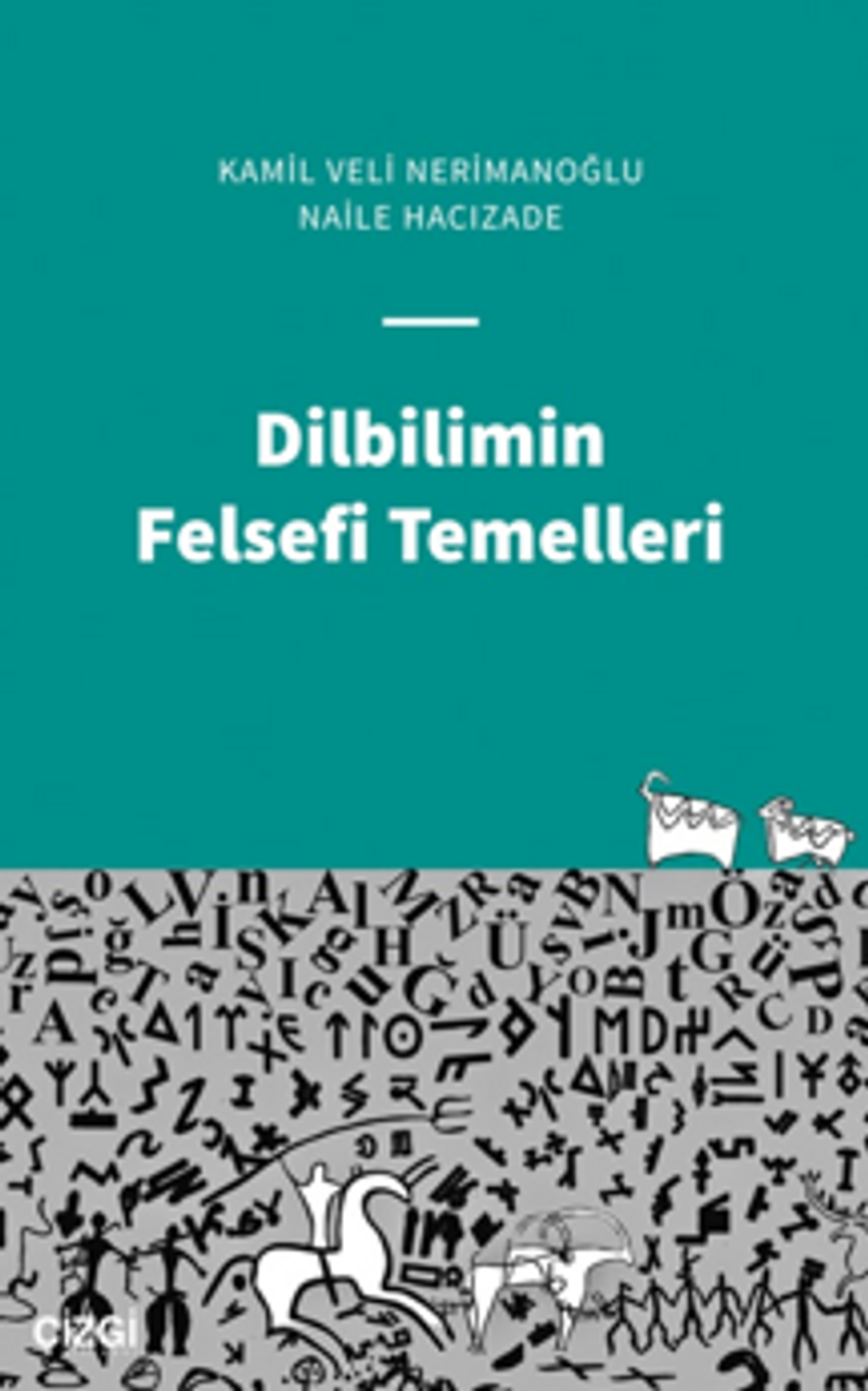 Dilbilimin Felsefi Temelleri kitap kapağı
