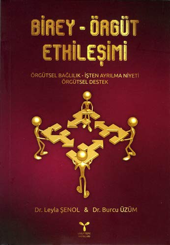 BİREY-ÖRGÜT ETKİLEŞİMİ kitap kapağı