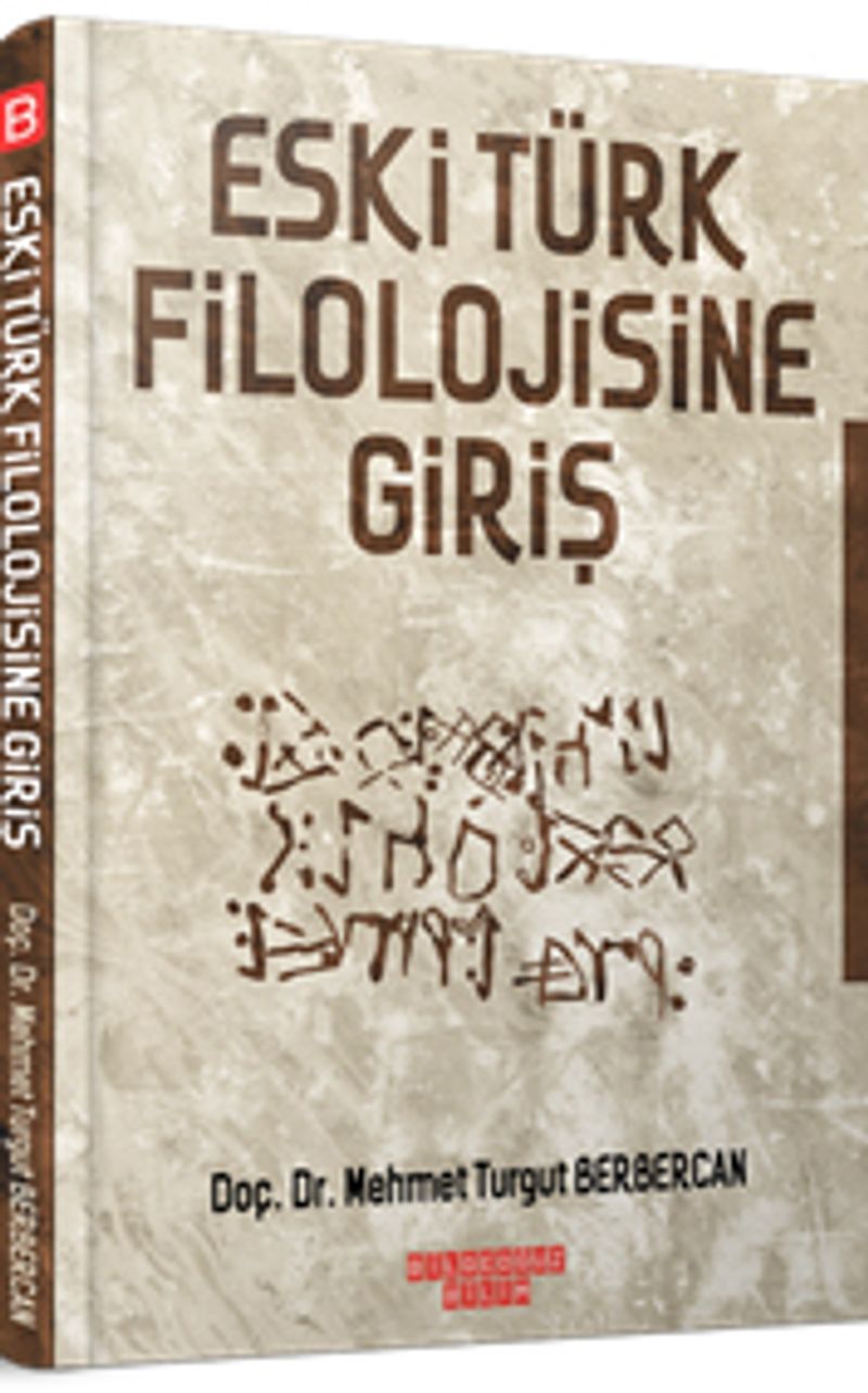 Eski Türk Filolojisine Giriş kitap kapağı