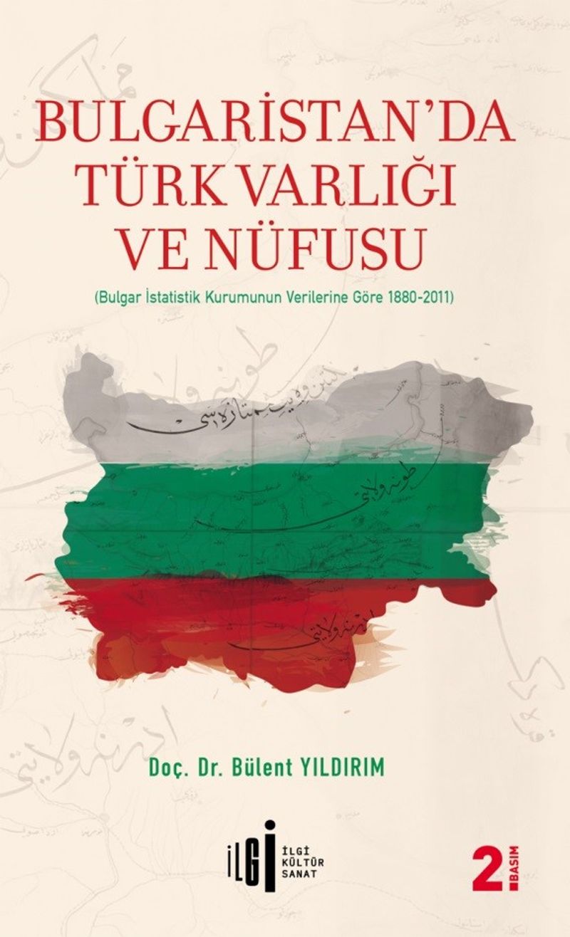 Bulgaristan'da Türk Varlığı ve Nüfusu kitap kapağı