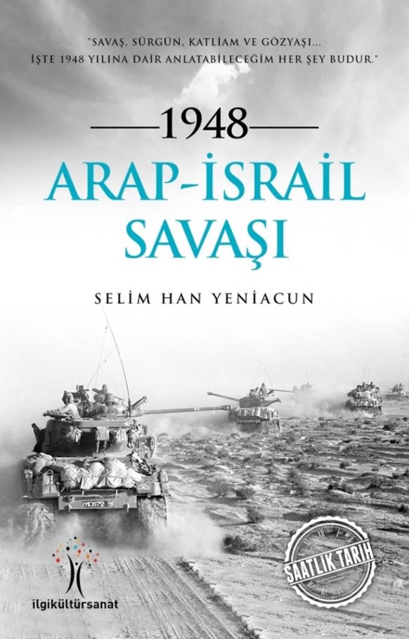 1948 Arap-İsrail Savaşı kitap kapağı
