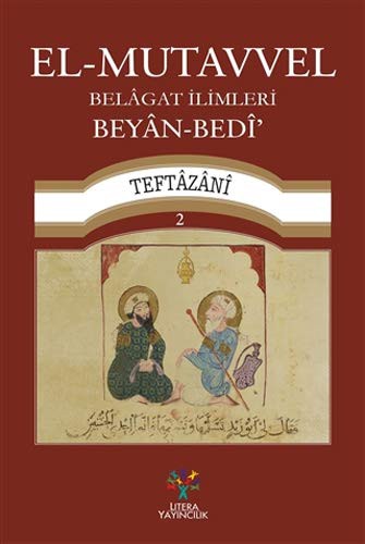 El-Mutavvel  Belagat İlimleri Beyan-Bedî’ kitap kapağı