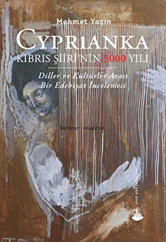 Cyprianka - Kıbrıs Şiiri'nin 3000 Yılı kitap kapağı