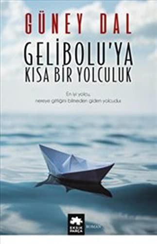 Gelibolu'ya Kısa Bir Yolculuk kitap kapağı