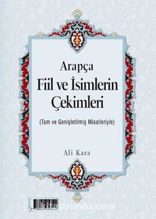 Arapça Fiil ve İsimlerin Çekimleri (Rahle Boy) kitap kapağı