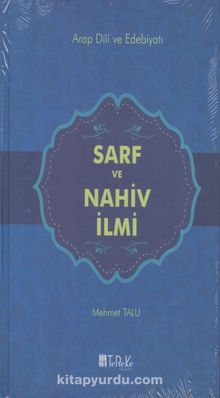 Arab Dili ve Edebiyatı 2. ve 3. Cild & Sarf ve Nahiv İlmi kitap kapağı