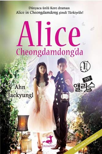 Alice Cheongdamdong'da 1 kitap kapağı