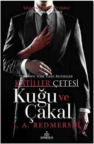 Kuğu ve Çakal (Karton Kapak) kitap kapağı