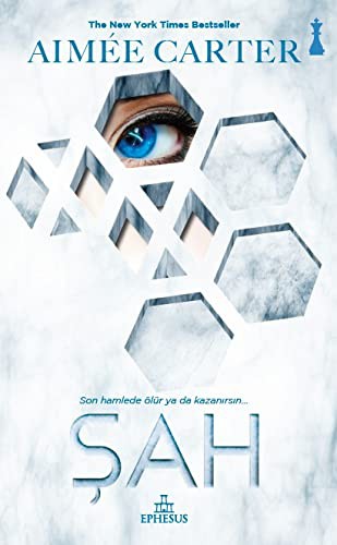 Şah (Karton Kapak) kitap kapağı