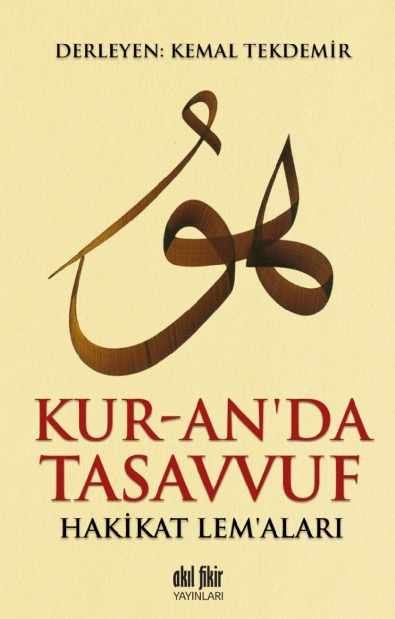 Kur-an’da Tasavvuf kitap kapağı