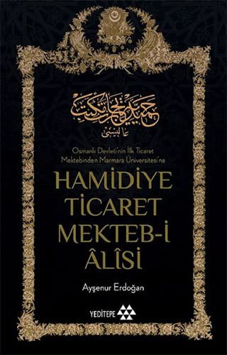 Hamidiye Ticaret Mekteb-i Alisi kitap kapağı