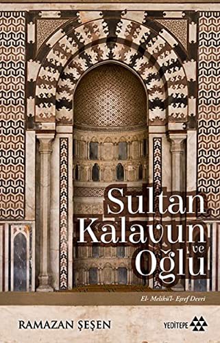 Sultan Kalavun ve Oğlu kitap kapağı