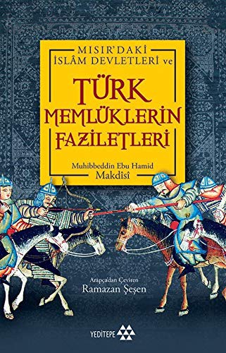 Türk Memlüklerin Faziletleri kitap kapağı