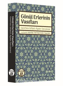 Gönül Erlerinin Vasıfları kitap kapağı