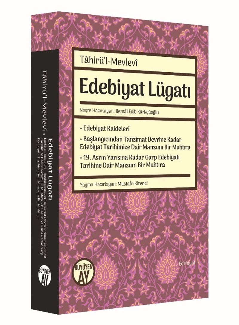 Edebiyat Lügatı kitap kapağı