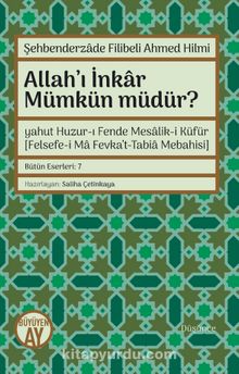 Allah’ı İnkar Mümkün müdür? kitap kapağı