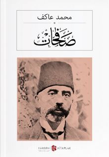 Safahat (Osmanlıca) صفحات kitap kapağı