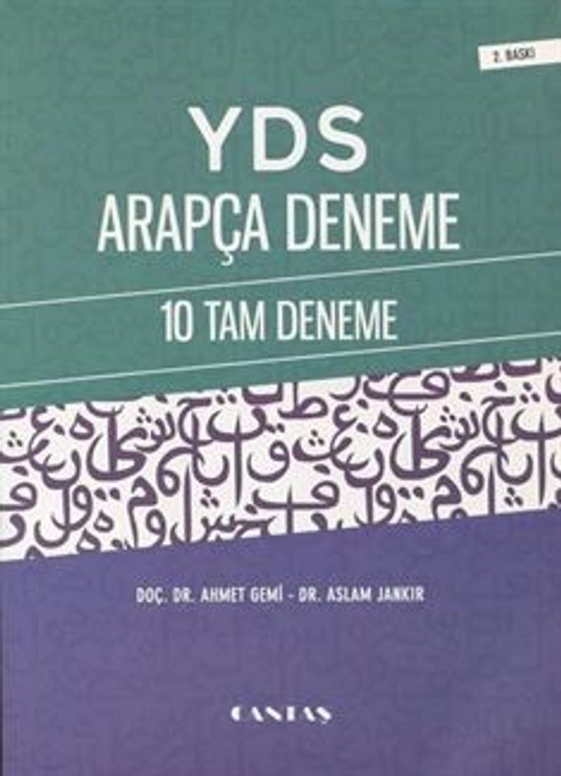 YDS Arapça Deneme (7 Tam Deneme) kitap kapağı