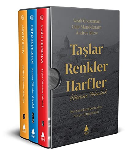 Taşlar - Renkler - Harfler Ülkesine Yolculuk (Özel Kutulu Set ) kitap kapağı