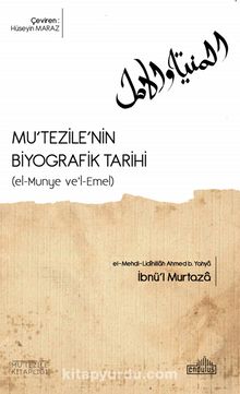 Mu’tezile’nin Biyografik Tarihi kitap kapağı