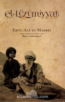 El-Lüzumiyyat kitap kapağı
