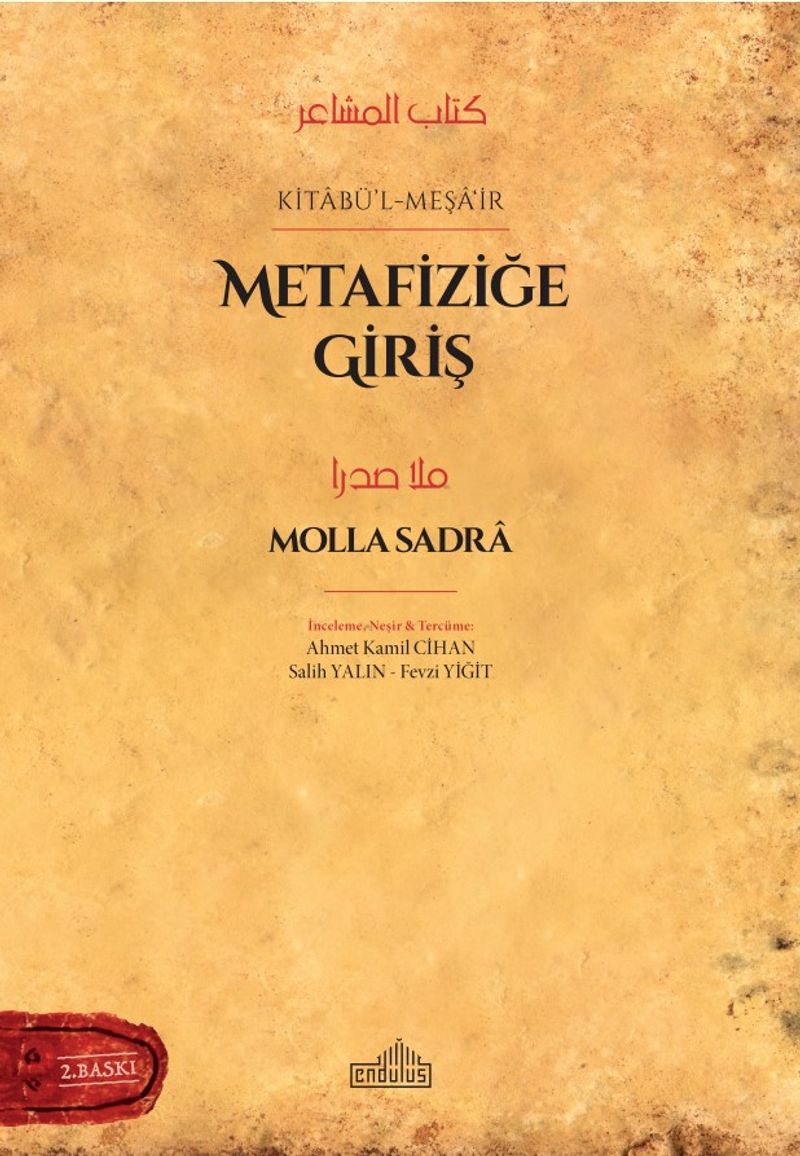 Metafiziğe Giriş Kitabü'l Meşa'ir kitap kapağı