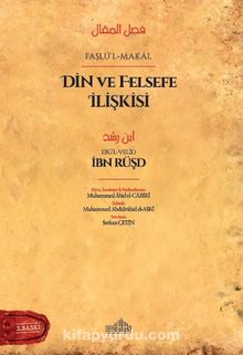 Faslü’l-Makal Din ve Felsefe İlişkisi kitap kapağı