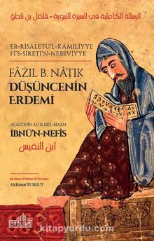Düşüncenin Erdemi kitap kapağı