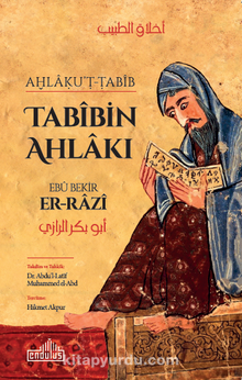 Tabîbin Ahlakı kitap kapağı