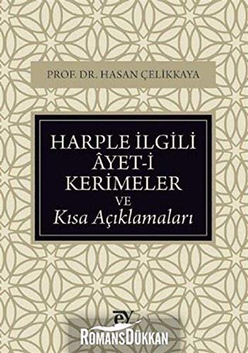 Harple İlgili Ayet-i Kerimeler ve Kısa Açıklamaları kitap kapağı