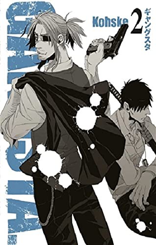 Gangsta Cilt 2 kitap kapağı