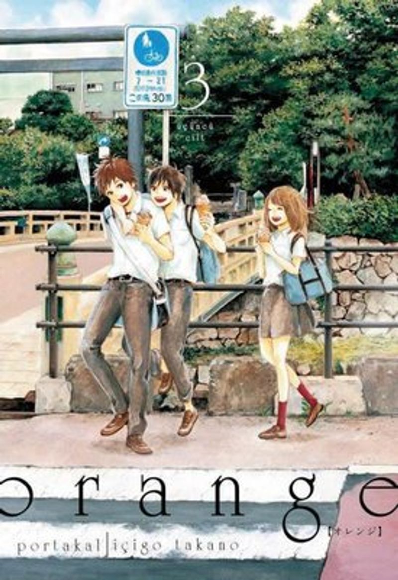 Orange Cilt 3 kitap kapağı