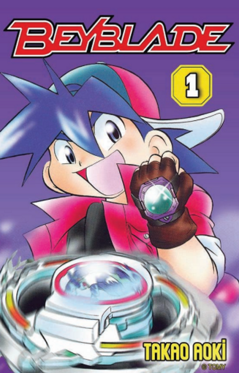 Beyblade Cilt 1 kitap kapağı