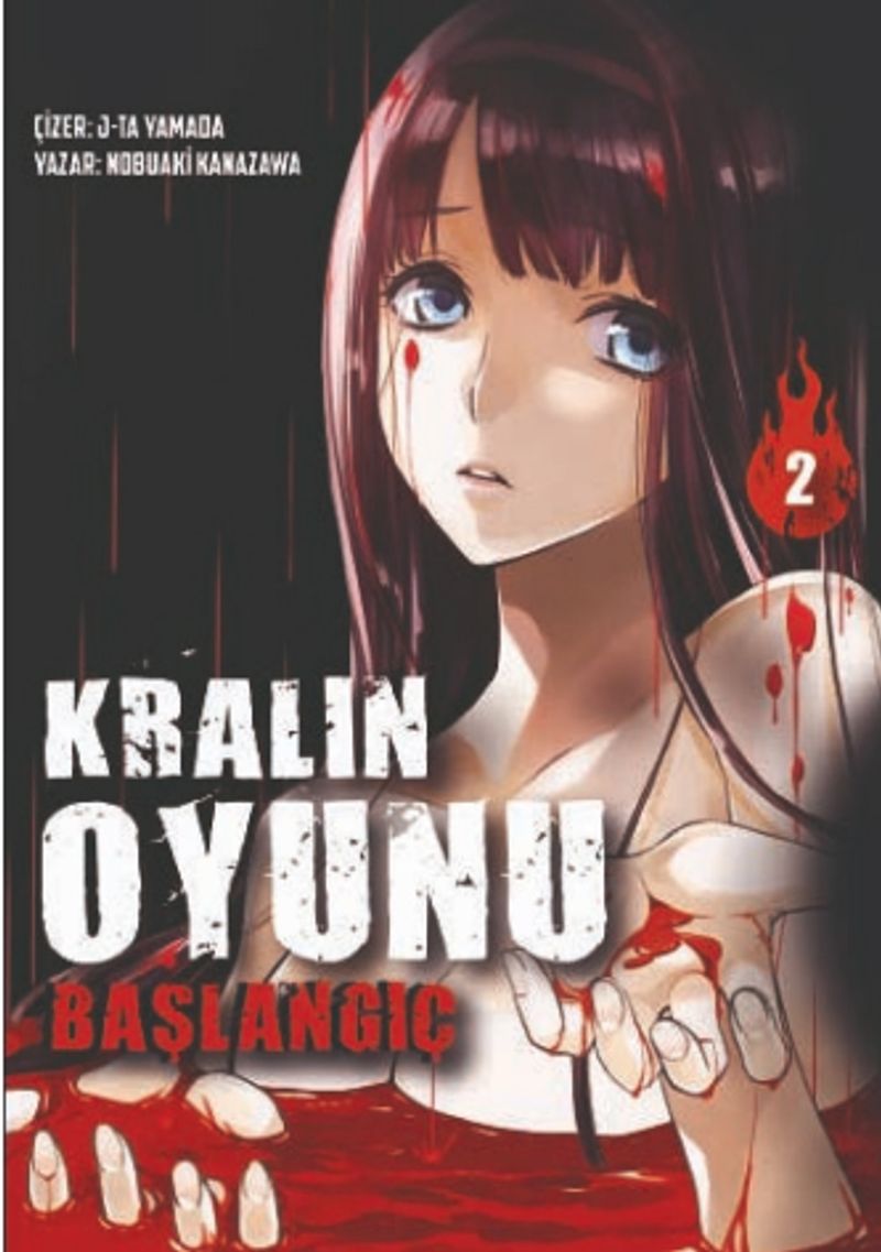 Kralın Oyunu Cilt 2 / Başlangıç kitap kapağı
