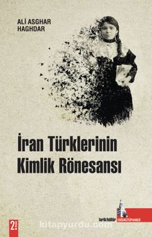 İran Türklerinin Kimlik Rönesansı kitap kapağı