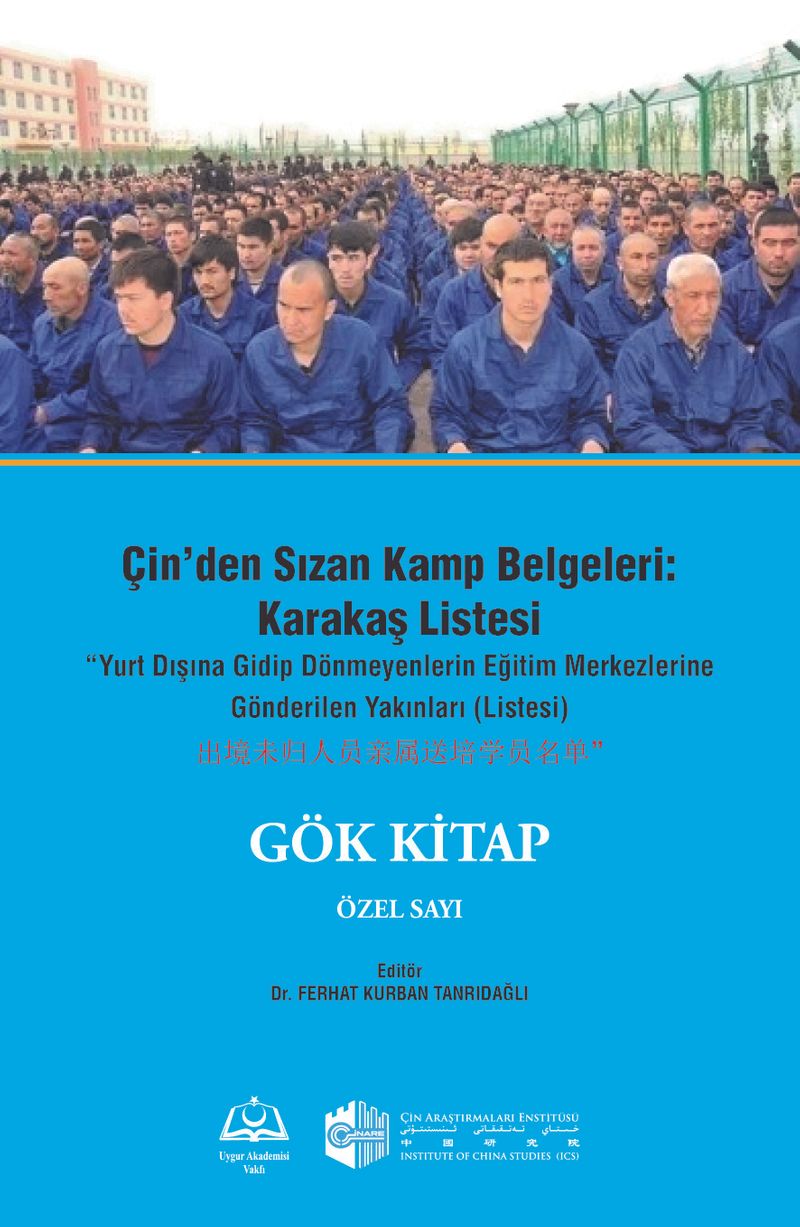 Çinden Sızan Kamp Belgeleri: Karakaş Listesi kitap kapağı