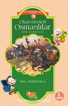 Cihan Devleti Osmanlılar 1 kitap kapağı