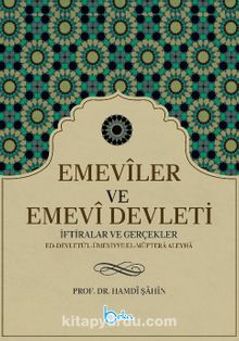 Emeviler ve Emevi Devleti kitap kapağı