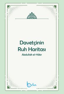 Davetçinin Ruh Haritası kitap kapağı