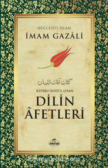 Kitabu Afati’l Lisan Dilin Afetleri kitap kapağı