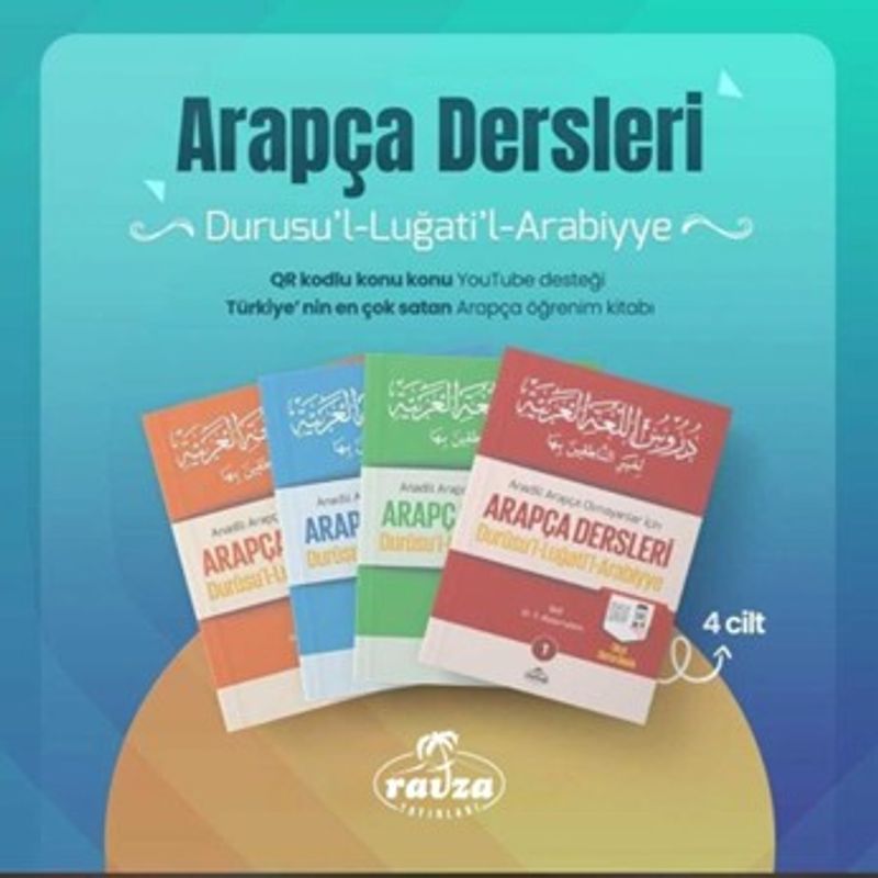 Arapça Dersleri (4 cilt Takım) Durusu'l-Luğati'l-Arabiyye kitap kapağı