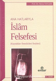 Anahatlarıyla İslam Felsefesi kitap kapağı