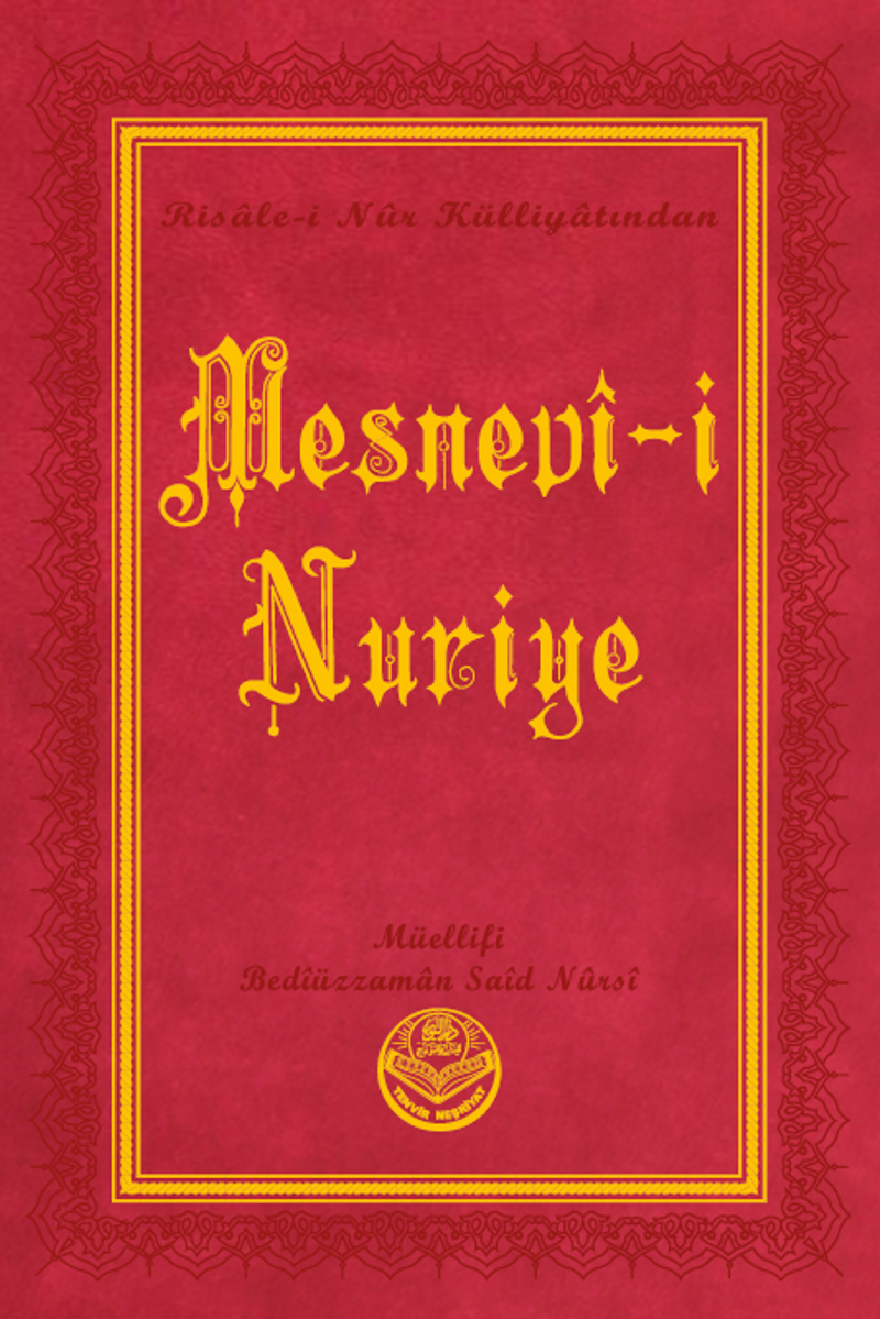 Mesnevi-i Nuriye Risalei Nur Külliyatından (Büyük Boy, Termo Cilt) kitap kapağı