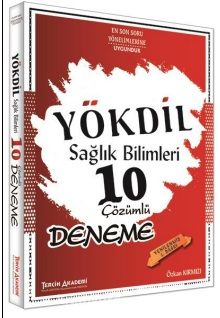 YÖKDİL  Sağlık Bilimleri 10 Çözümlü Deneme kitap kapağı
