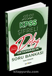 2022 KPSS Şifreli Detay Vatandaşlık Tamamı Çözümlü kitap kapağı