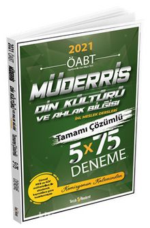 2021 ÖABT Tamamı Çözümlü Din Kültürü ve Ahlak Bilgisi 5x75 Deneme kitap kapağı