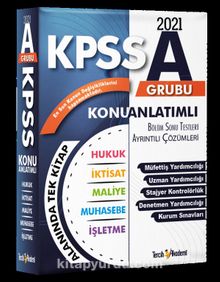 2021 KPSS A Grubu Konu Anlatımlı kitap kapağı