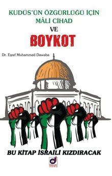 Kudüs’ün Özgürlüğü İçin Mali Cihad ve Boykot kitap kapağı