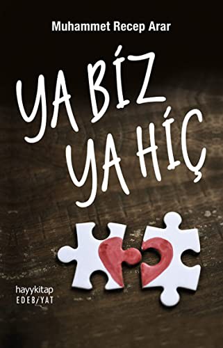 Ya Biz  Ya Hiç kitap kapağı