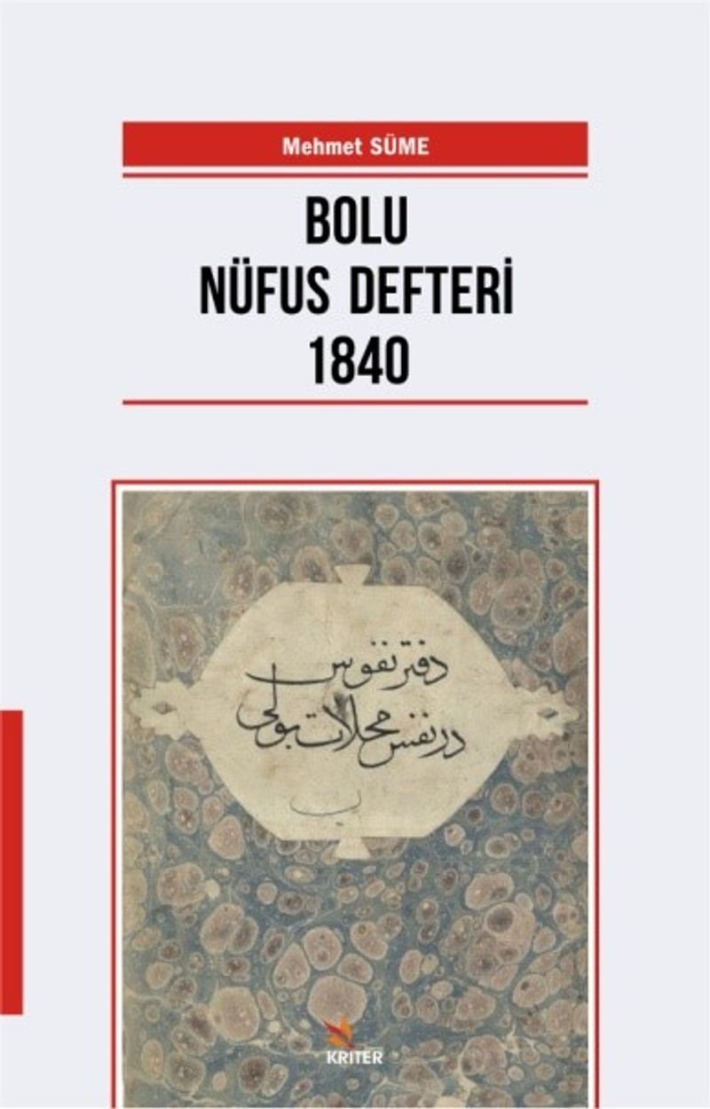 Bolu Nüfus Defteri 1840 kitap kapağı
